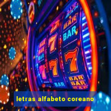 letras alfabeto coreano